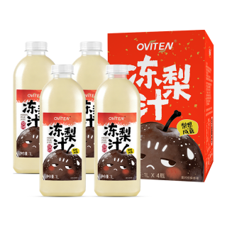  豪园 解腻 冻梨汁