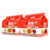 Cigarking/茄皇 番茄牛肉鸡蛋意式肉酱风味 拌面