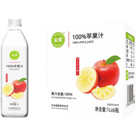  尖派 100%苹果汁