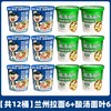  水益农 非油炸 酸汤面叶