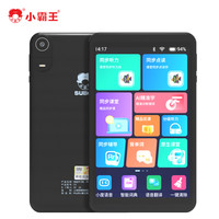 小霸王 C8新款学习机英语家教机小学初中高中课本同步名师视频教学