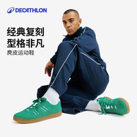  DECATHLON/迪卡侬 复古 男士休闲板鞋