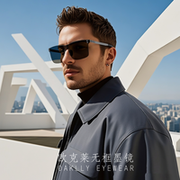 太阳镜户外开车蓝光防远光灯无边框墨镜双11好物