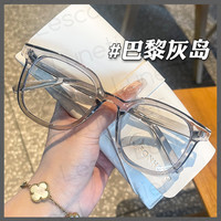 LESCA LUNETIER 大方框防超轻护目平光框防女老花镜防蓝光老花镜男