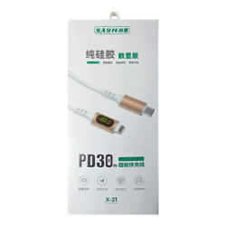尚营 数字显示 PD快充线