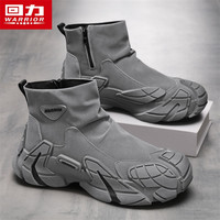 回力 男鞋春季新款皮面防水防滑工装马丁靴耐磨高帮英伦风工装靴子