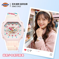 Dickies 手表女款学生初高中美式甜心ins石英表新年生日礼物