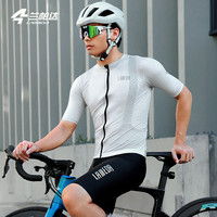 兰帕达 夏季骑行服短袖上衣男士速干透气专业宽松山地公路车风尚