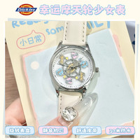 Dickies 幸运旋转摩天轮少女表设计学生进口机芯防水女生生日礼物