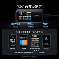 百亿补贴：酷态科 10号 Ultra 120W氮化镓充电器