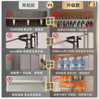  锦需 转角置物 落地衣帽架
