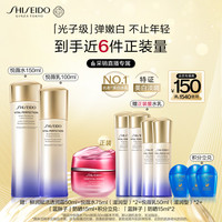 资生堂 第二代悦薇智感紧颜护肤套装 (亮肤水滋润型 150ml+亮肤乳滋润型 100ml)