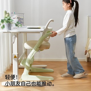  BAJIUJIAN/八九间 可升降调节 儿童学习椅
