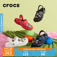 crocs 男女款拖鞋 10126 深蓝 41/42