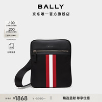 BALLY 经典条纹 男士单肩包