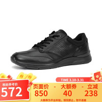 ecco Irving 运动鞋男系带休闲鞋 简约舒适真皮健步鞋 511734 51052-黑色 #43