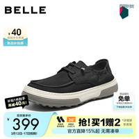 百丽 网孔透气 男士休闲鞋