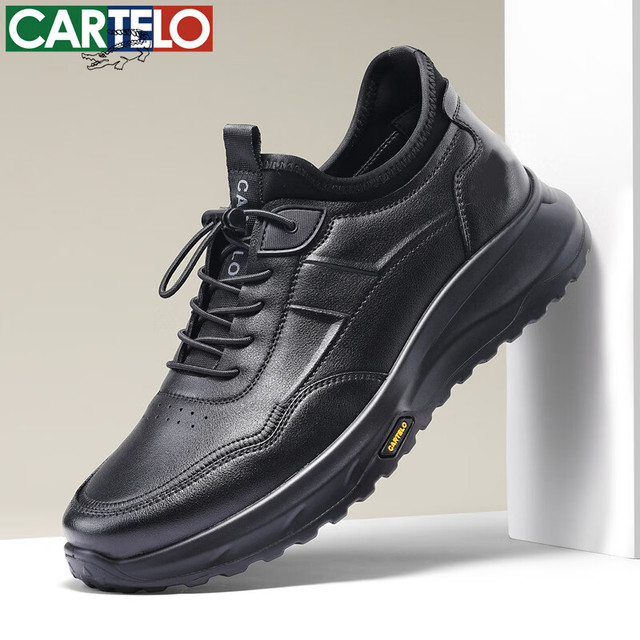 卡帝乐鳄鱼 时尚潮流 男士休闲皮鞋