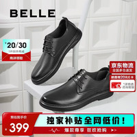 百丽 男鞋牛皮革商务休闲皮鞋7GM01CM1 黑单里 41