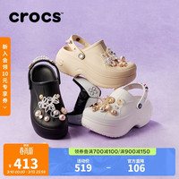 crocs 厚底 女士拖鞋
