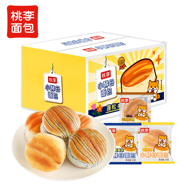 桃李 小酵母面包825g 混合口味 新鲜效期