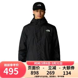 北面 TNF北面美版男女款ANTORA防风透气连帽冲锋衣夹克 NF0A7QEY男款-4H0-宇宙黑 L