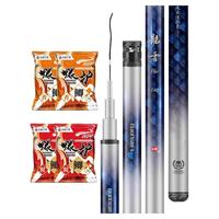  GW/光威 轻量 鱼竿套装