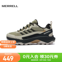 MERRELL 防滑透气 男士徒步鞋