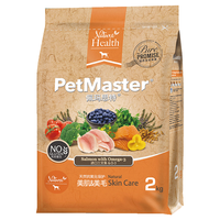  PetMaster/佩玛思特 美毛 狗粮