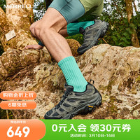 MERRELL MOAB 3 男子徒步鞋 J035881 黑灰色 42
