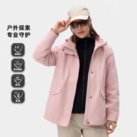 诺诗兰 秋冬冲锋衣女款三合一可拆卸防风保暖抓绒内胆运动外套开衫上衣