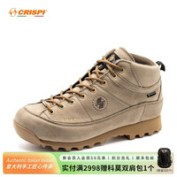 CRISPI 男款登山鞋56303200