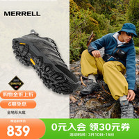 MERRELL MOAB 2 GTX 男子徒步鞋 J65461 咖啡 42