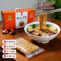  柏盛 松茸菌菇 杂粮面