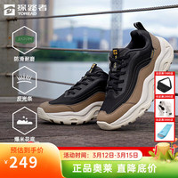 探路者 TFRRBN91788 男款徒步鞋