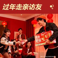  元气森林 0糖0脂0卡 气泡水
