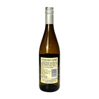 88VIP：茅台 山海凤凰茶干白 霞多丽葡萄酒 12.5度 750ml*6瓶 整箱装
