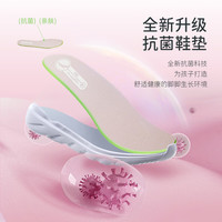 ANTA/安踏 轻质软弹 儿童运动鞋