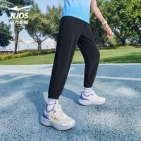  ERKE/鸿星尔克 冰感亲弹 儿童长裤