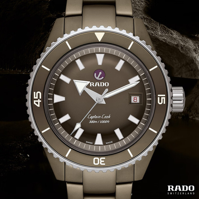 20点开始：RADO 瑞士手表 库克船长 陶瓷潜水机械男表 丛林绿