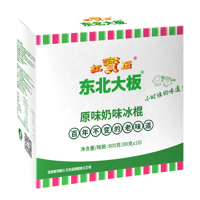 东北大板 原味奶80g*10支装