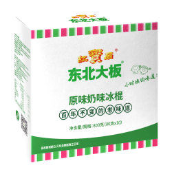 东北大板 原味奶80g*10支装冰棍 冷饮 批发