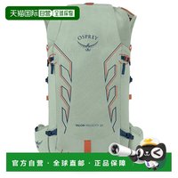 OSPREY Talon Velocity 中性双肩包 6038945481310