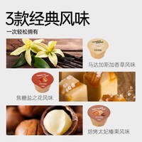连咖啡 每日鲜萃 意式浓缩咖啡粉