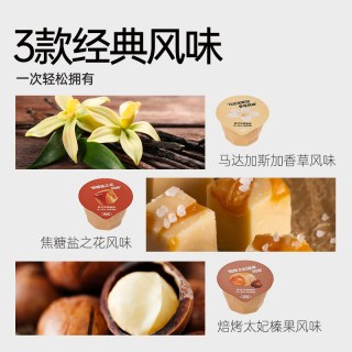 88VIP：连咖啡 每日鲜萃 意式浓缩咖啡粉