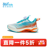 361° 儿童跑步鞋 天青蓝色/361度白/电光橙色 40