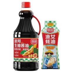厨邦 酿造 生抽酱油+蚝油 1.88kg厨邦生抽+605g渔女蚝油