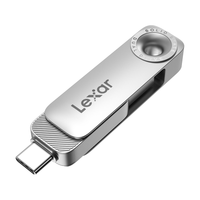  Lexar/雷克沙 读400MB/s U盘