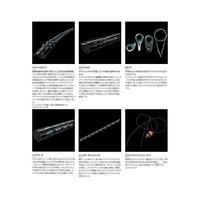  SHIMANO/禧玛诺 钓鱼竿