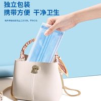  OKT 独立包装 医用外科口罩 冲量款-黑色医用外科100只【独立装】